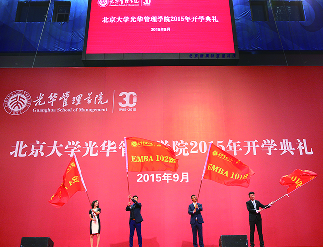 万利·(中国区)官方网站