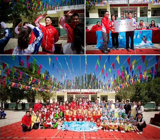 万利·(中国区)官方网站