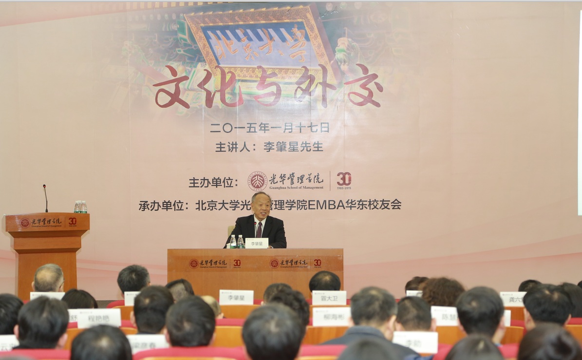 万利·(中国区)官方网站