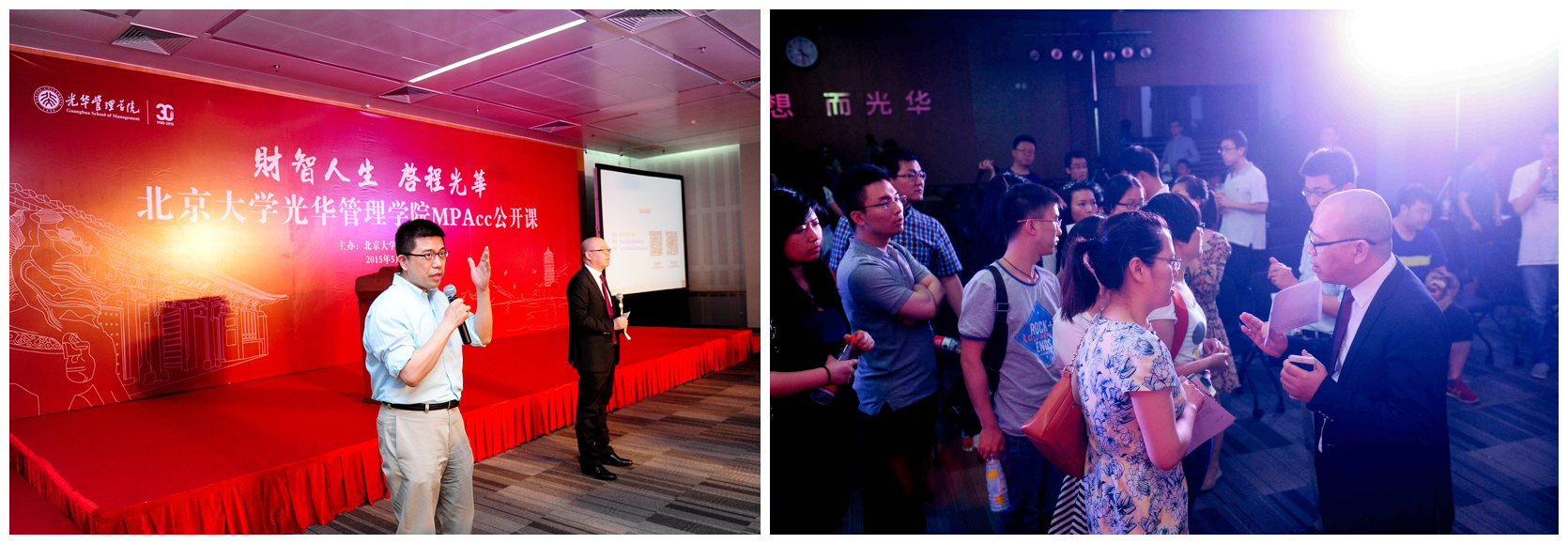 万利·(中国区)官方网站