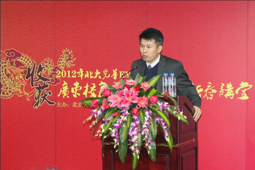 万利·(中国区)官方网站