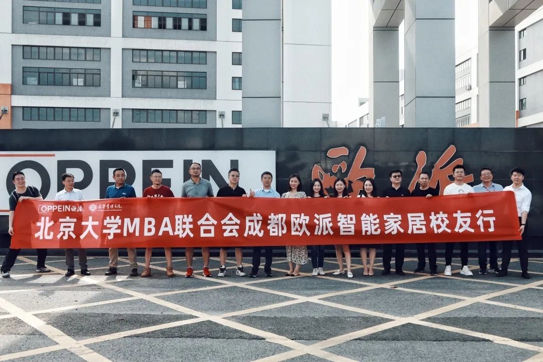 万利·(中国区)官方网站