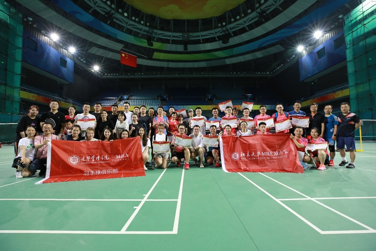 万利·(中国区)官方网站