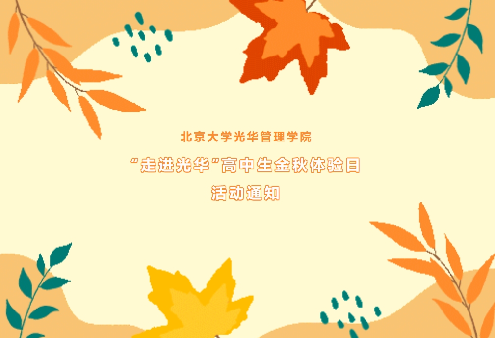 ������(�й���)�ٷ���վ