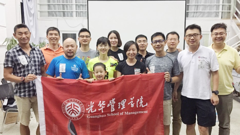 万利·(中国区)官方网站