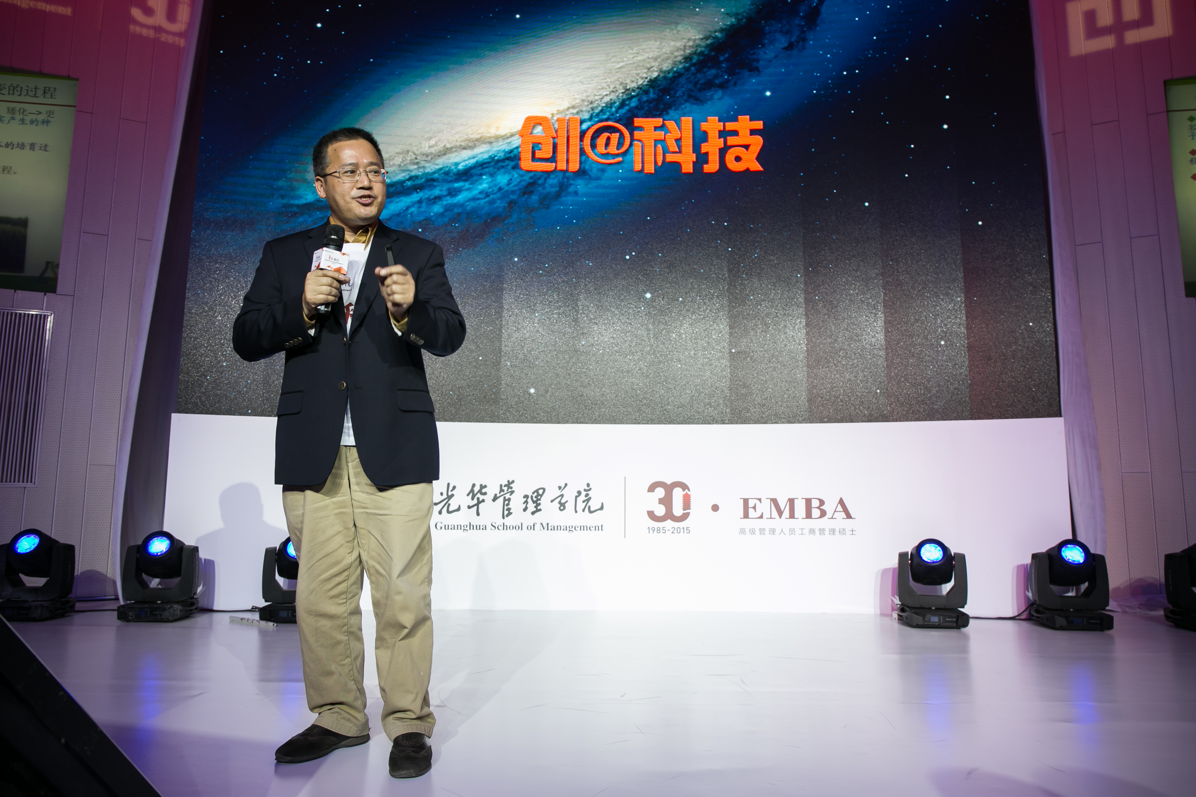 万利·(中国区)官方网站