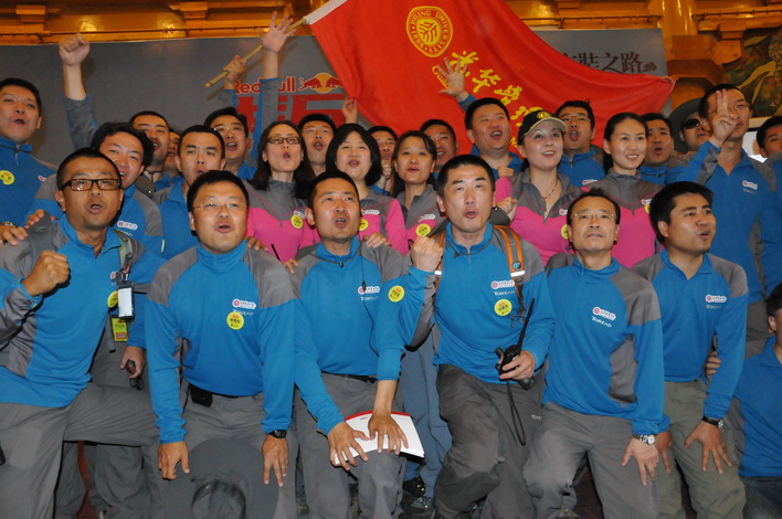 万利·(中国区)官方网站