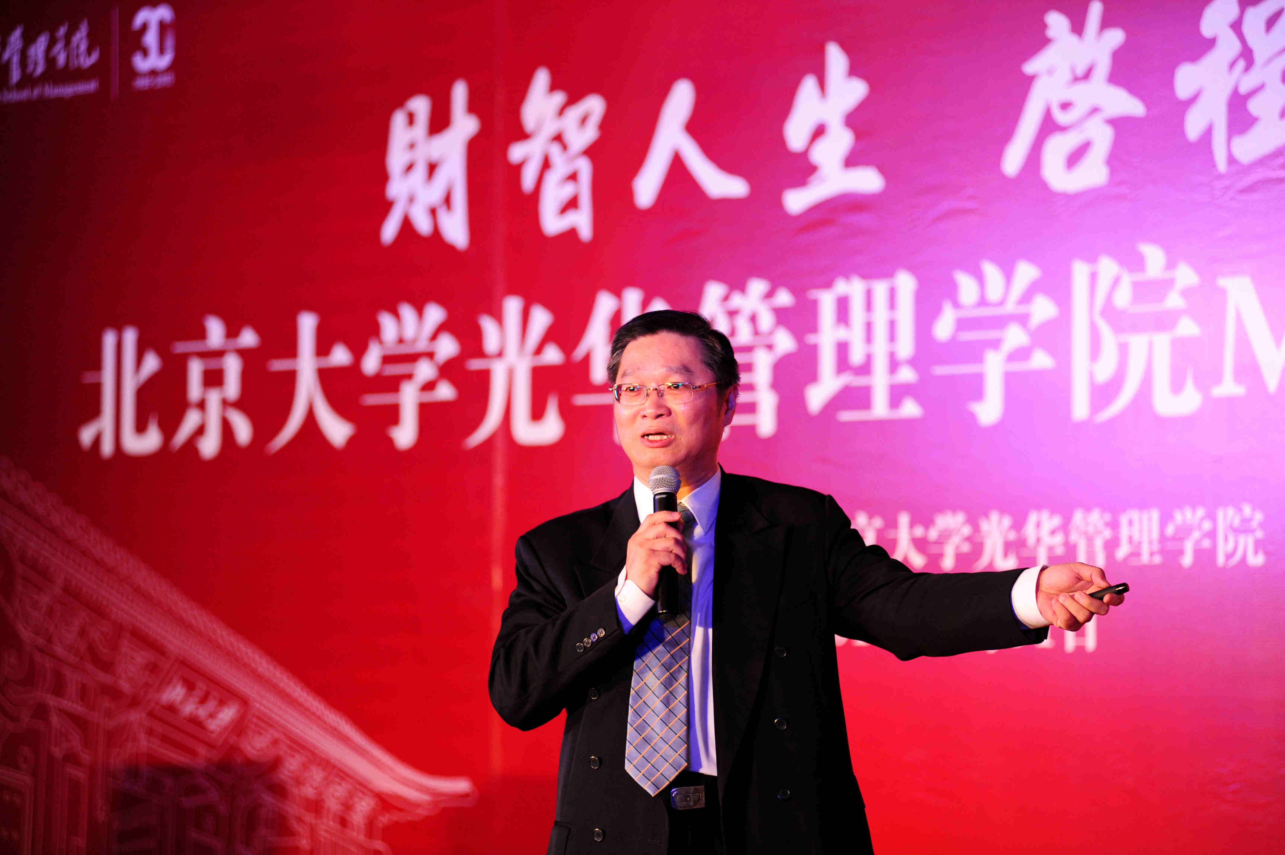 万利·(中国区)官方网站