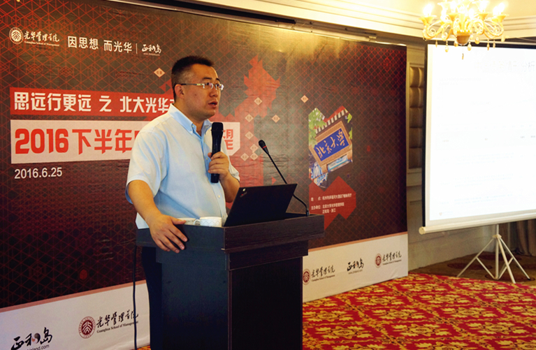 万利·(中国区)官方网站