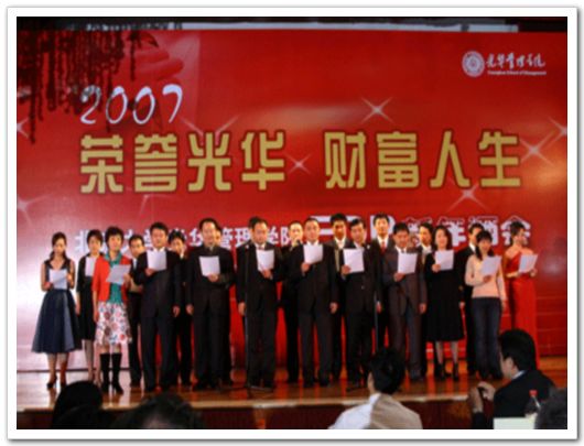 万利·(中国区)官方网站