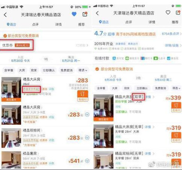 万利·(中国区)官方网站
