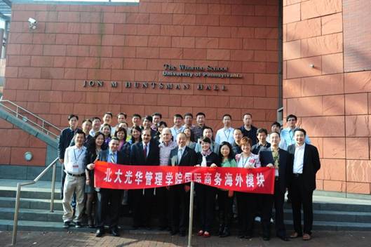 万利·(中国区)官方网站