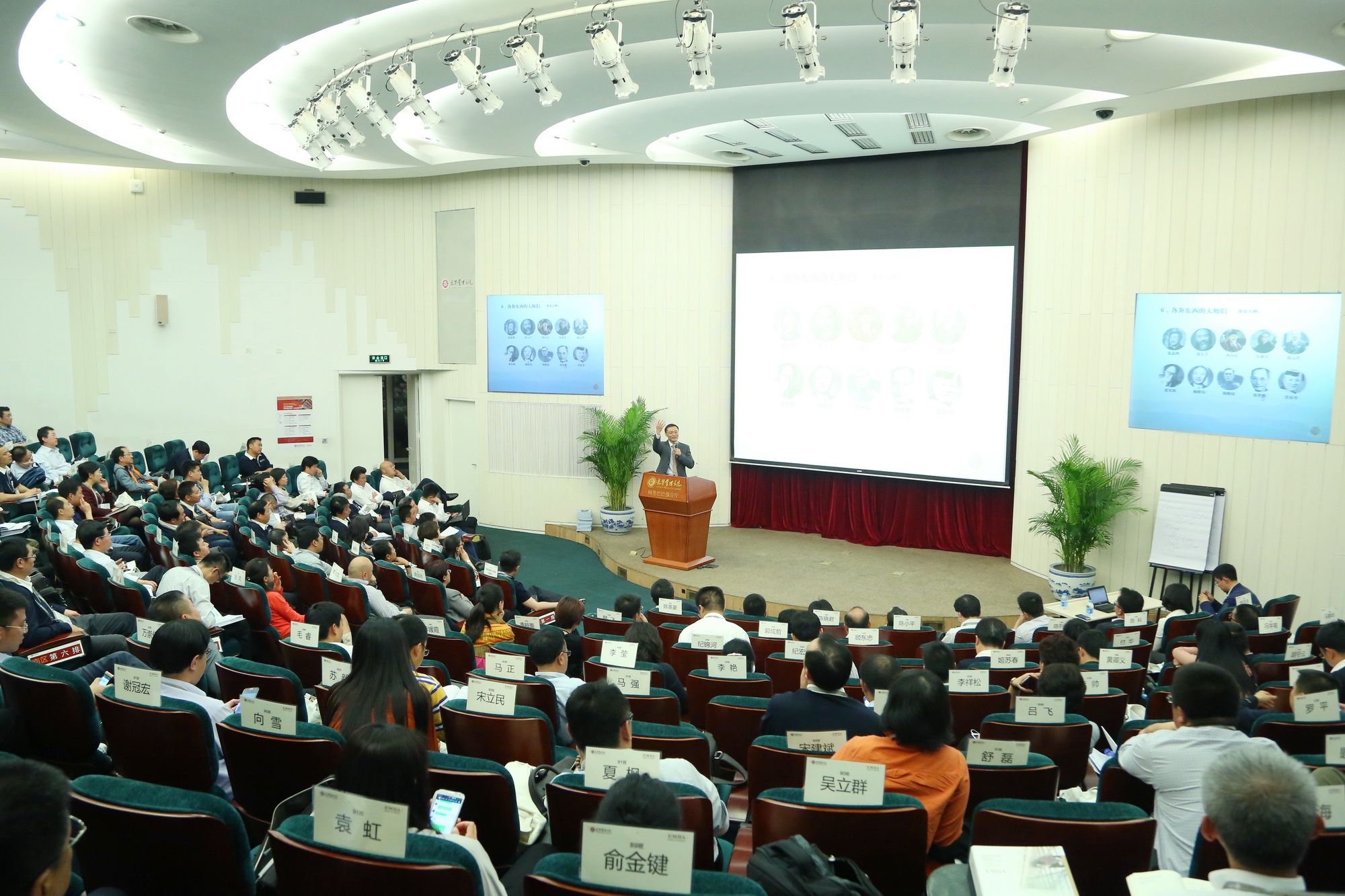 万利·(中国区)官方网站