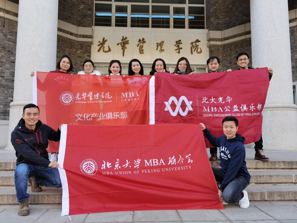 万利·(中国区)官方网站