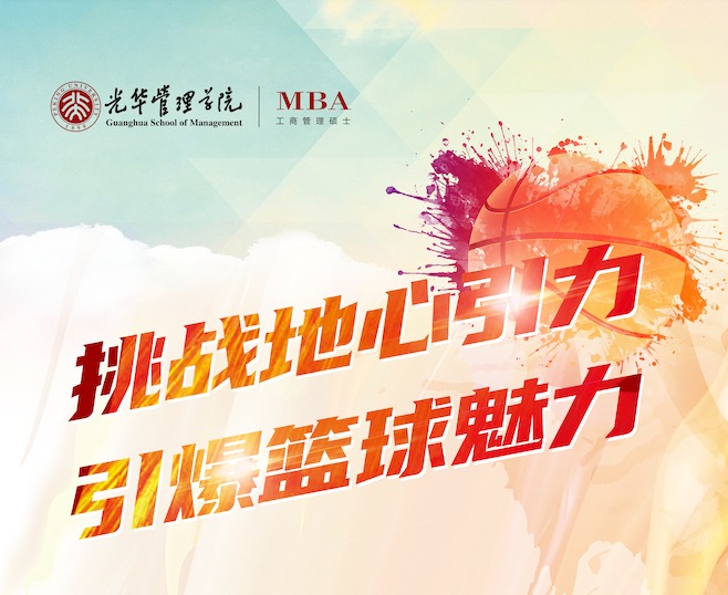 万利·(中国区)官方网站