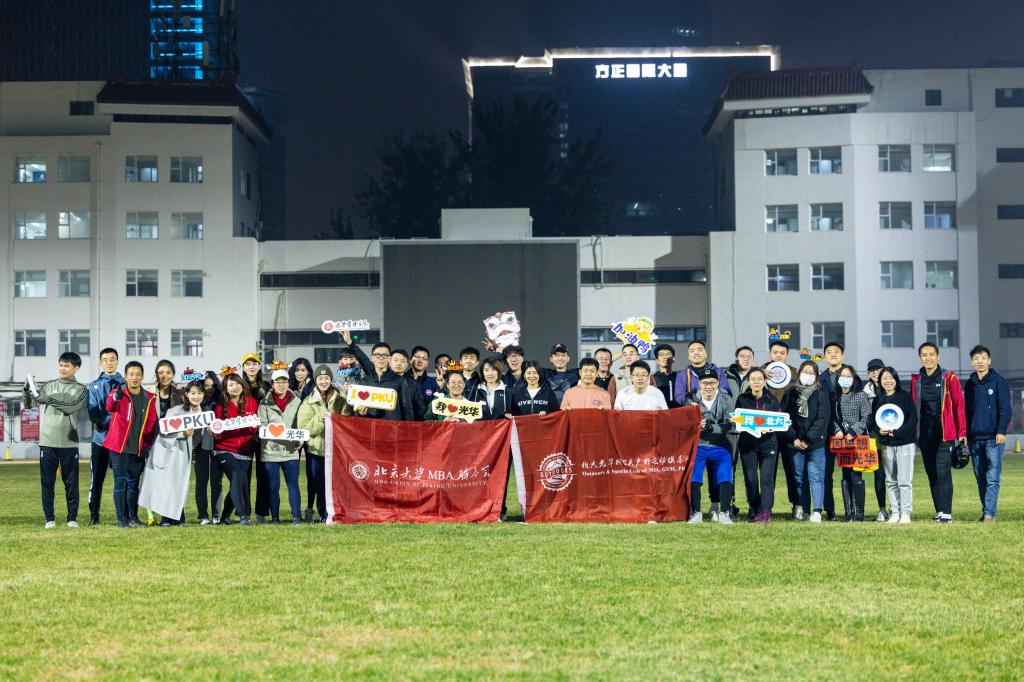 万利·(中国区)官方网站