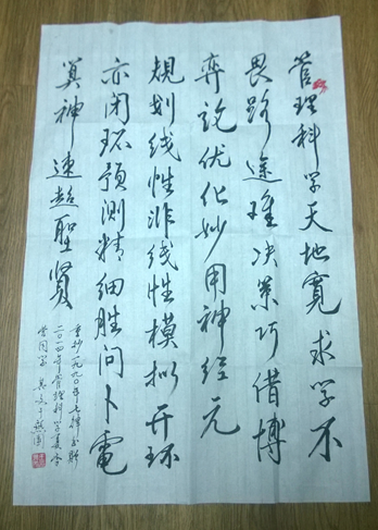 万利·(中国区)官方网站