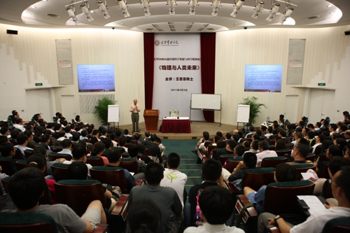 万利·(中国区)官方网站