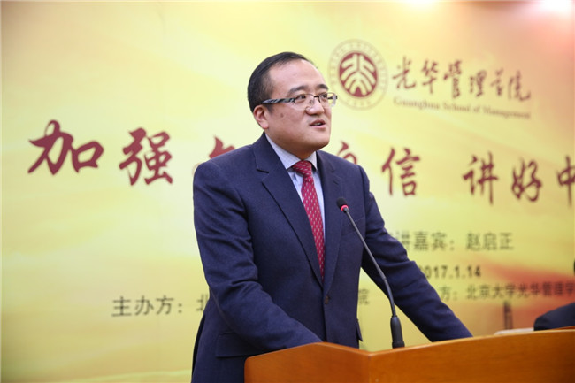 万利·(中国区)官方网站