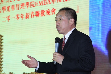 万利·(中国区)官方网站