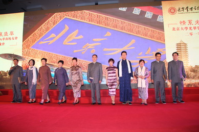 万利·(中国区)官方网站