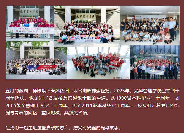 ���ȷ绪�������������������������������� | Ժ��40����ط�