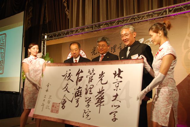 万利·(中国区)官方网站