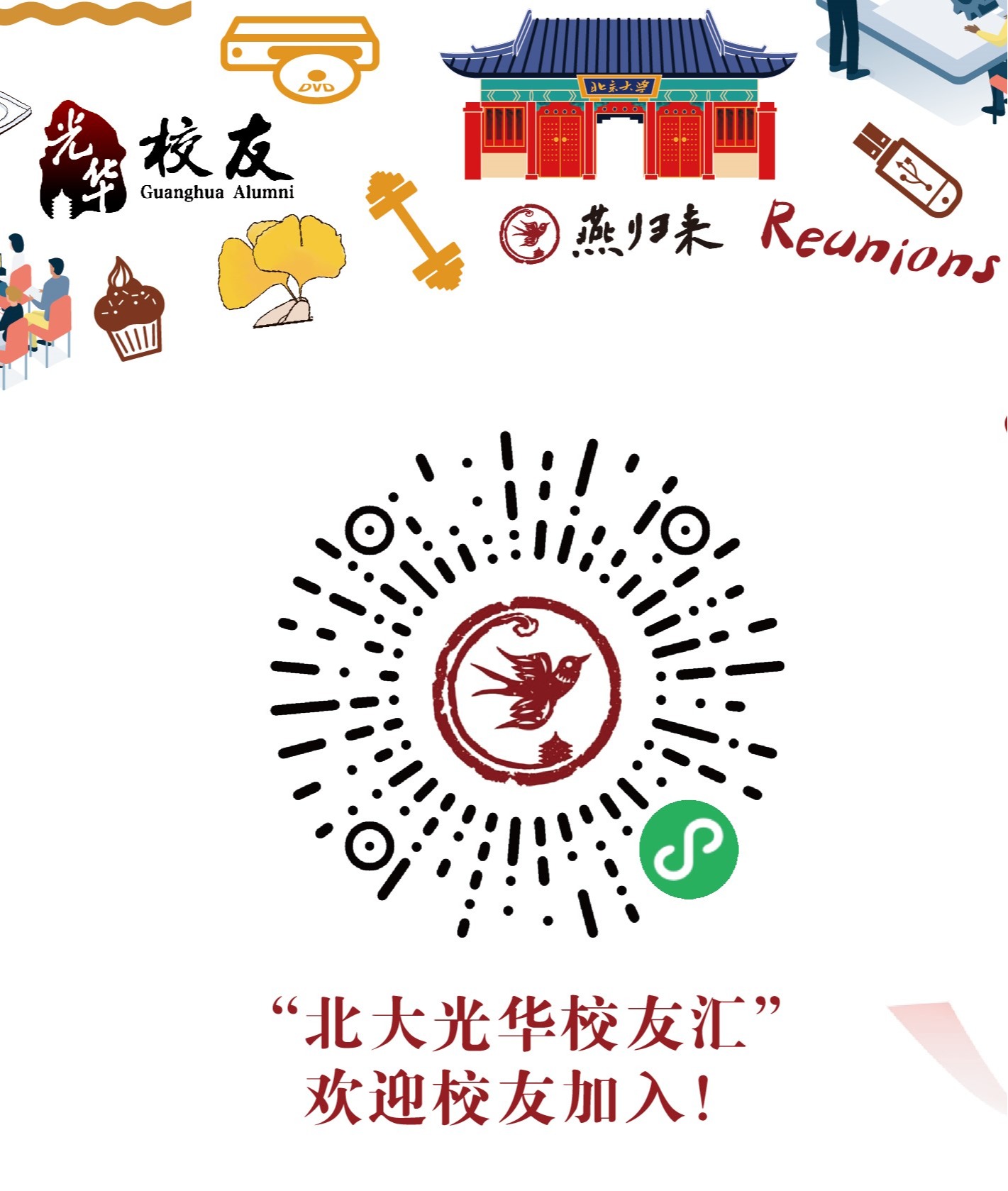 万利·(中国区)官方网站