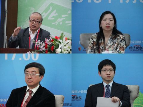 ������(�й���)�ٷ���վ