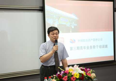 万利·(中国区)官方网站