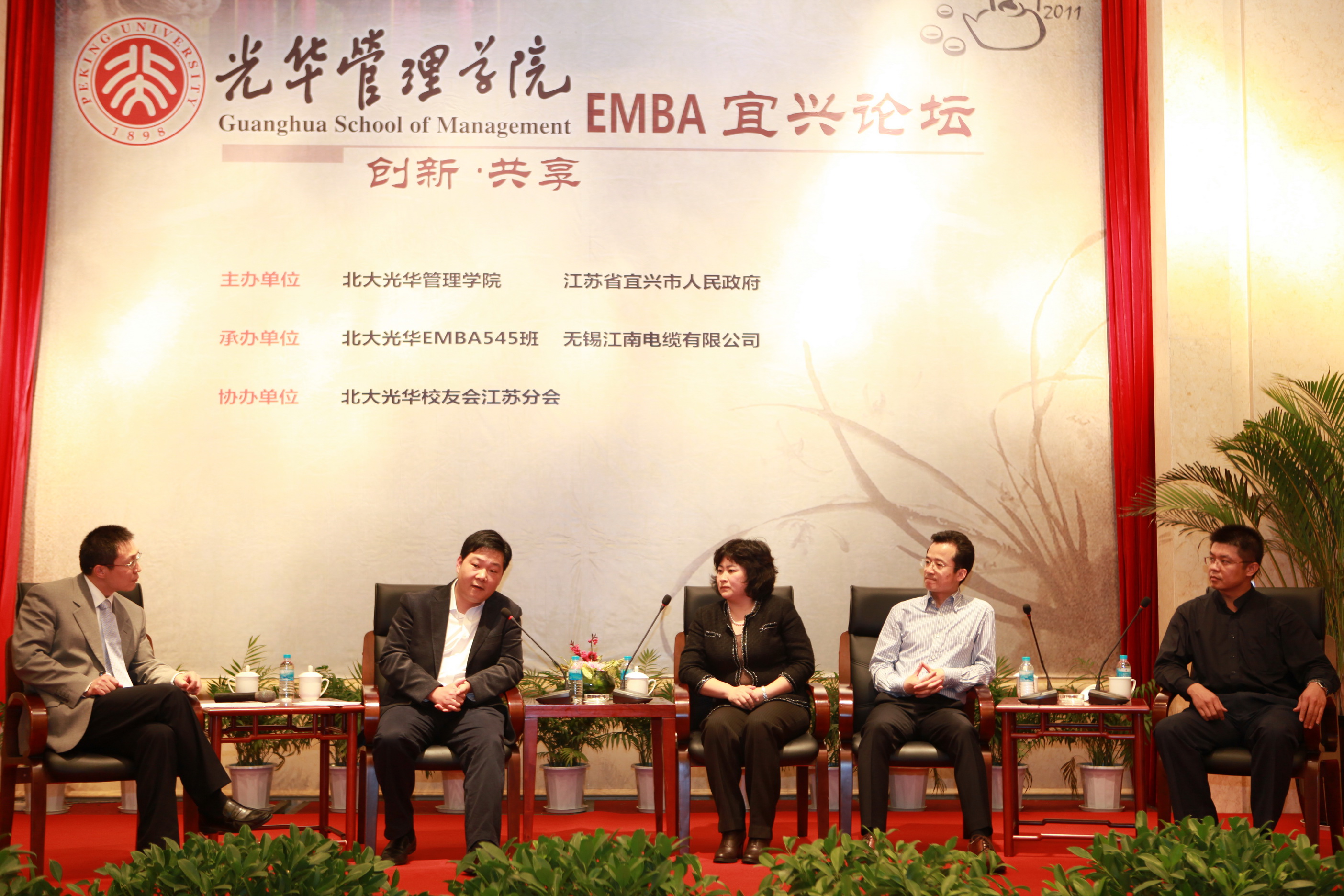 万利·(中国区)官方网站