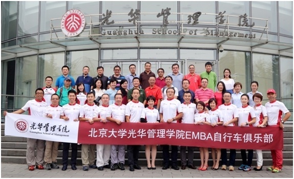 万利·(中国区)官方网站