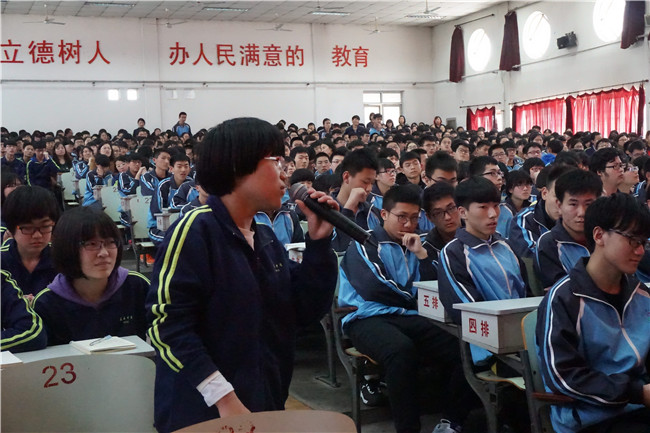 万利·(中国区)官方网站