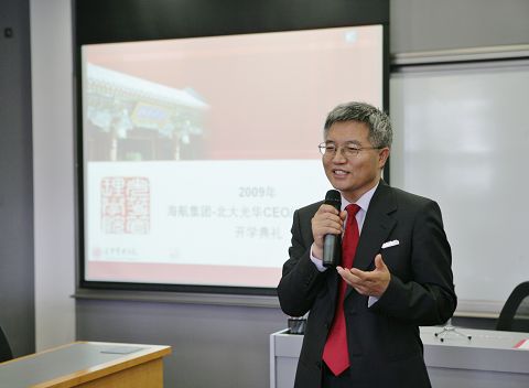 万利·(中国区)官方网站