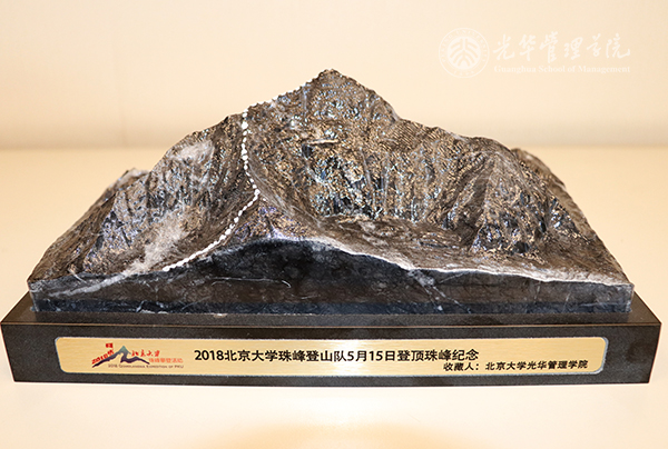 万利·(中国区)官方网站