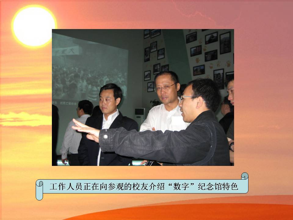 万利·(中国区)官方网站