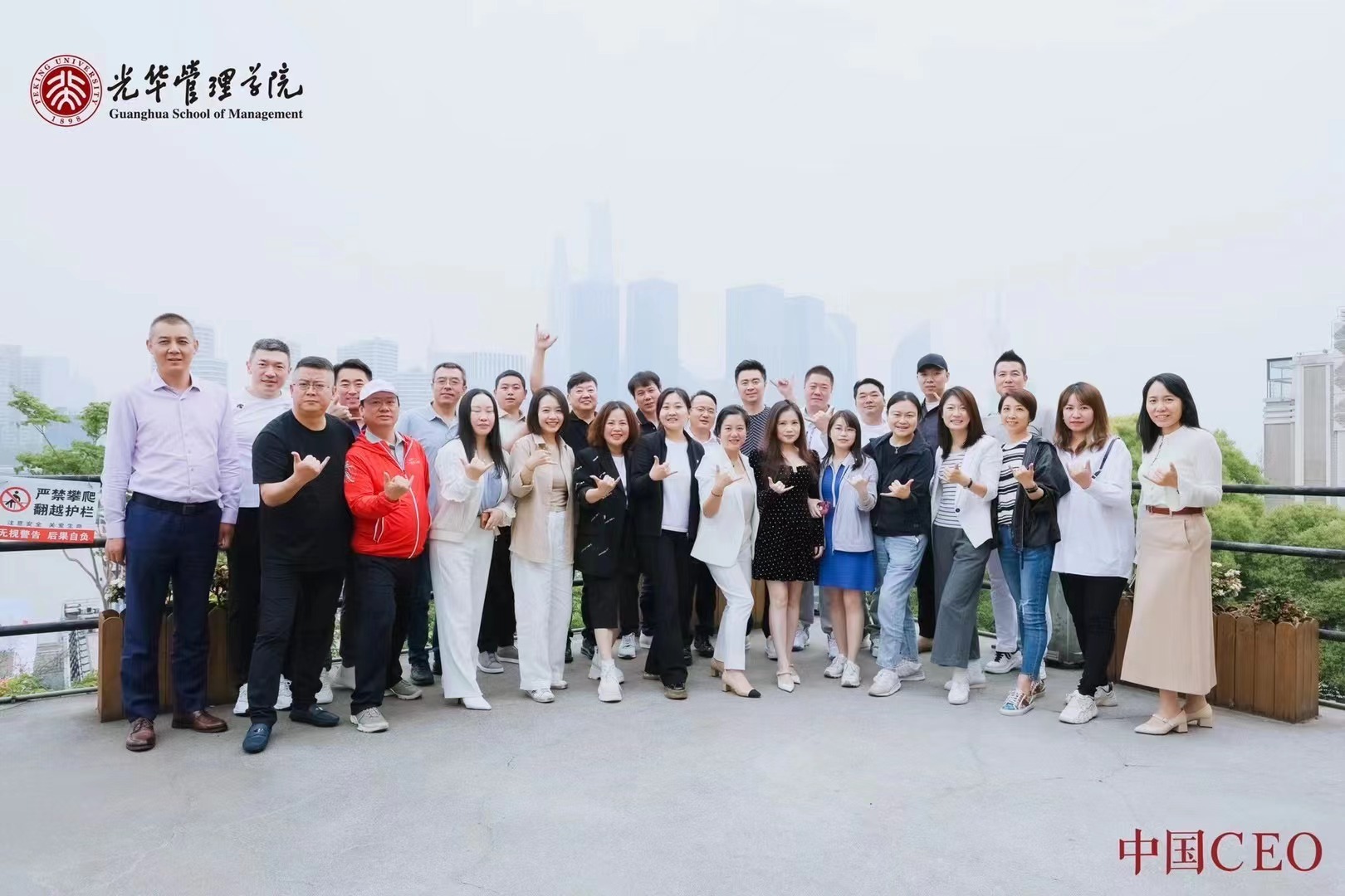 万利·(中国区)官方网站