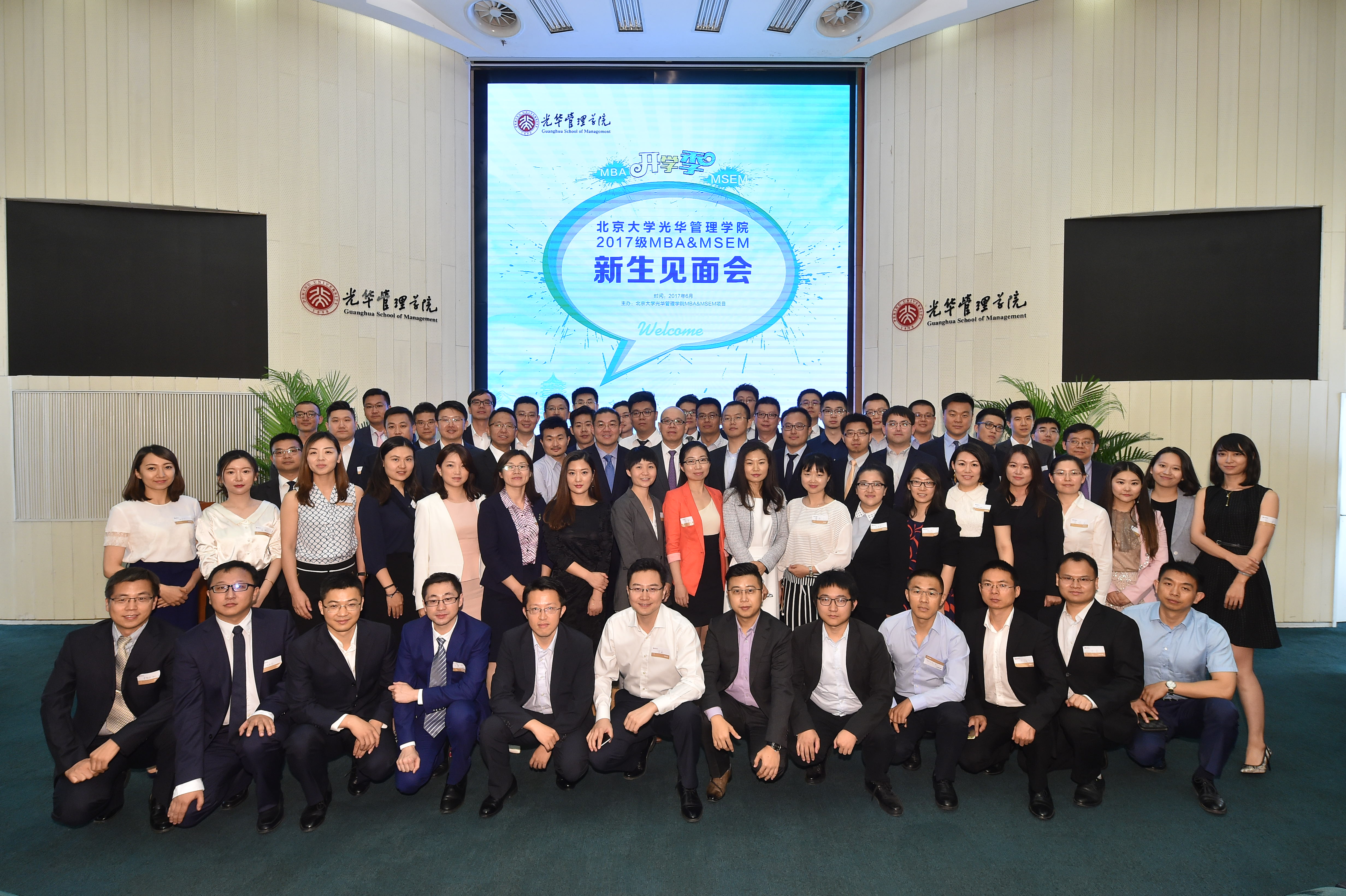 万利·(中国区)官方网站