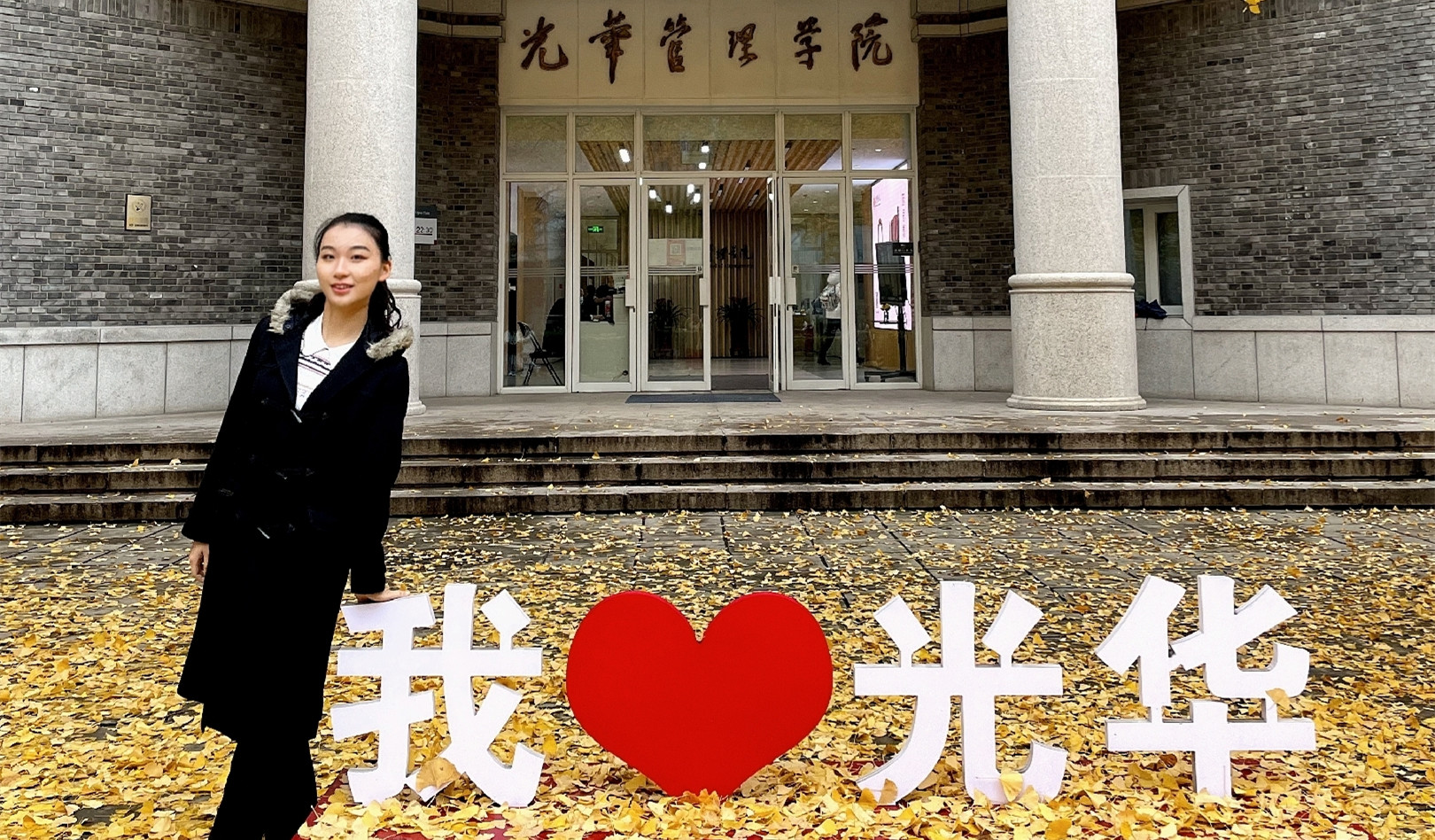 万利官网故事集 | 陆文睿：清亮清朗 勇往直前