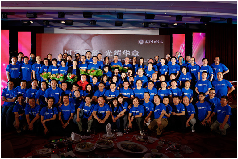 万利·(中国区)官方网站