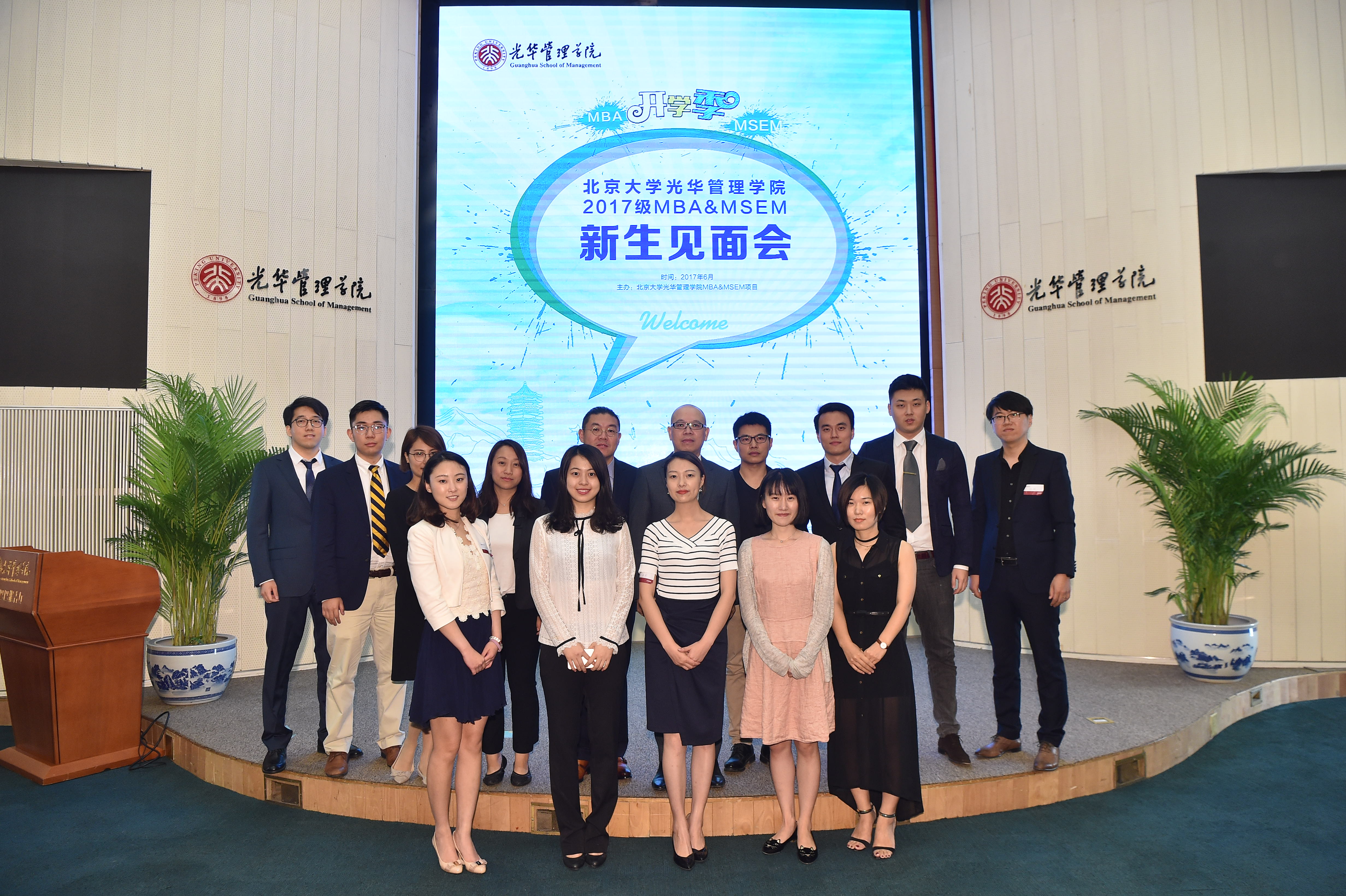 万利·(中国区)官方网站