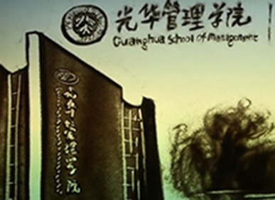 万利·(中国区)官方网站