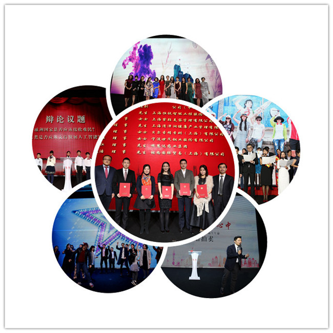 万利·(中国区)官方网站