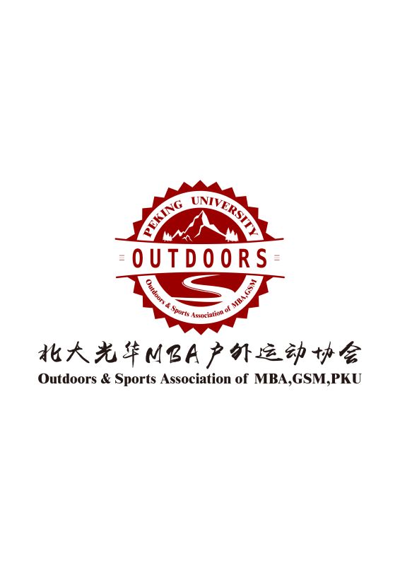 万利·(中国区)官方网站