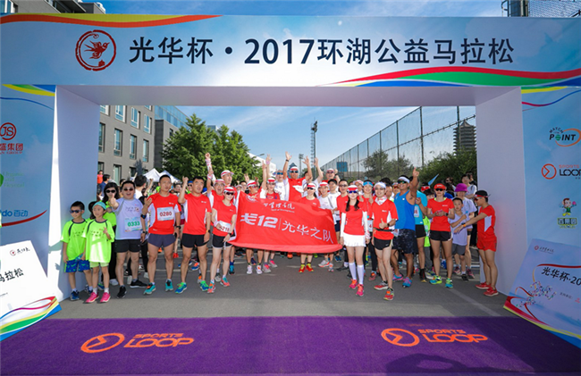 万利·(中国区)官方网站