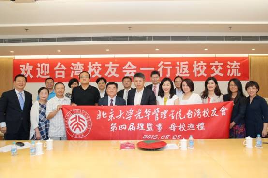 万利·(中国区)官方网站