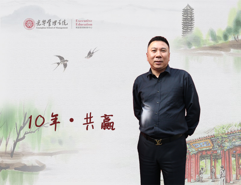 万利·(中国区)官方网站