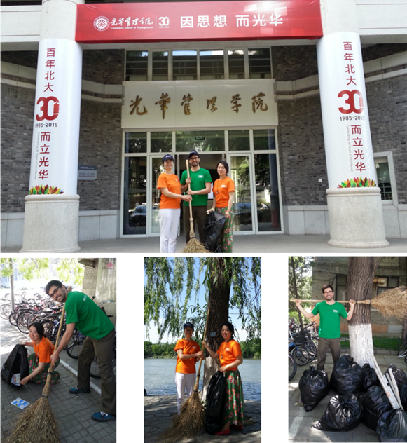 万利·(中国区)官方网站