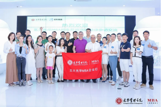 万利·(中国区)官方网站