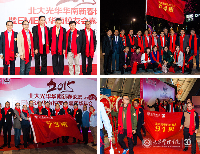 万利·(中国区)官方网站